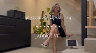 Addictive - 30 secondes d'upskirt